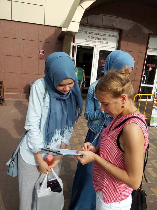 В Саранске прошла акция в защиту жизни детей, за запрет абортов в России.